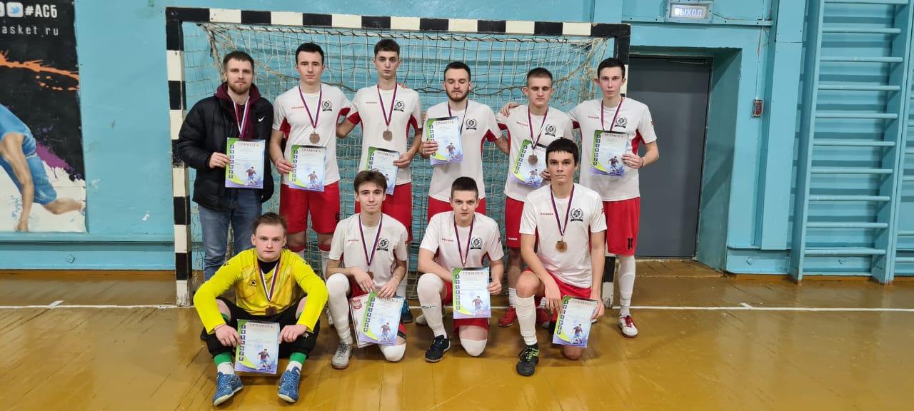Соревнования по мини-футболу среди высших учебных заведений Брянской области