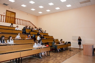 Межвузовский студенческий конкурс презентаций