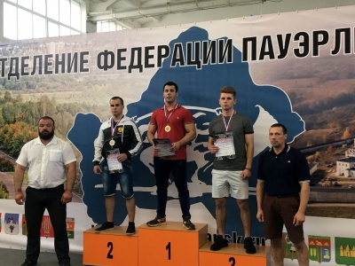 Успех на чемпионате Брянской области по пауэрлифтингу
