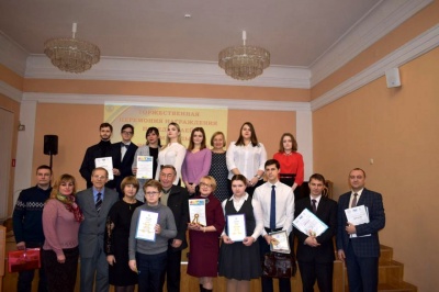Награждение победителей 5-ой межрегиональной студенческой олимпиады «Защита интеллектуальной собственности и патентоведение»