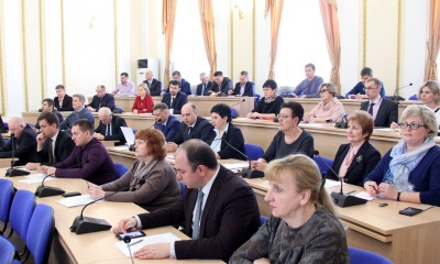 Заседание координационного совета по цифровой экономике Брянской области