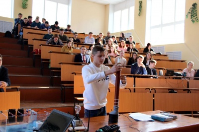 4-я международная научно-практическая конференция студентов и школьников: "Проблемы современной России: мнения нового поколения"