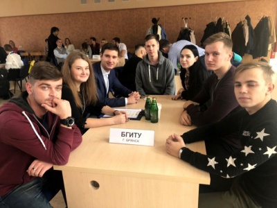 Молодежная игра VII-го Славянского Международного экономического форума