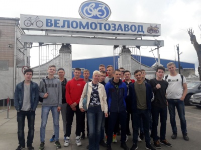 Экскурсия студентов БГИТУ на Жуковский веломотозавод