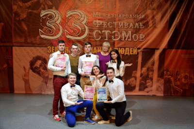 Победа на международном фестивале СТЭМов в Волгограде