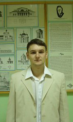 Пикин Дмитрий Юрьевич 