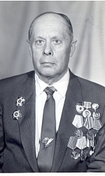Сиротенко Иван Герасимович (1919 – 1996)