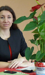 Юркова Ольга Николаевна 