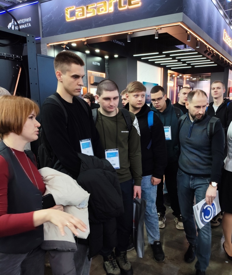 Международная выставка AIRVent AIRVent и Aquatherm Moscow 