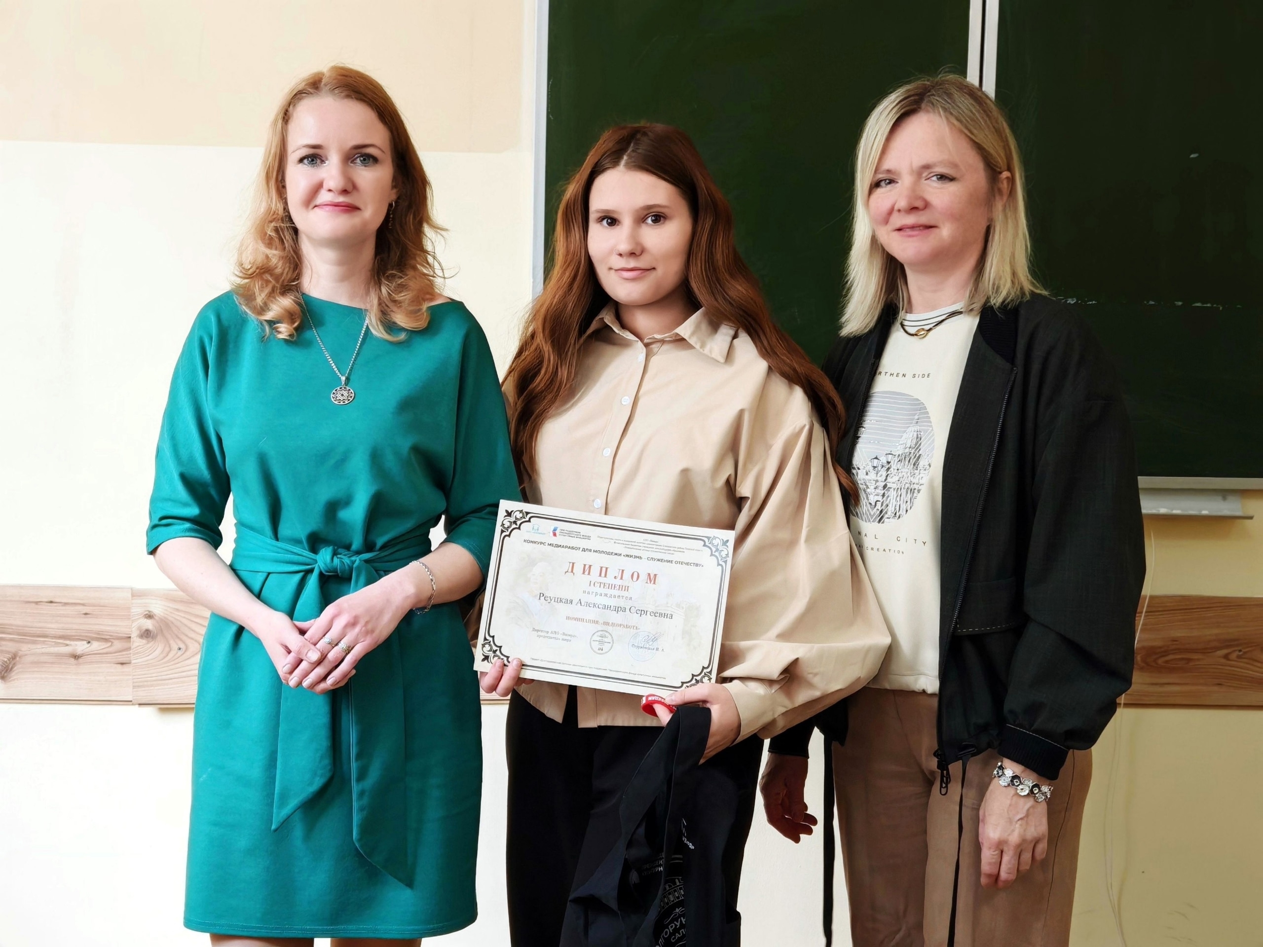 Конкурсы "Жизнь - служение Отечеству" и "Записки бывалого солдата"