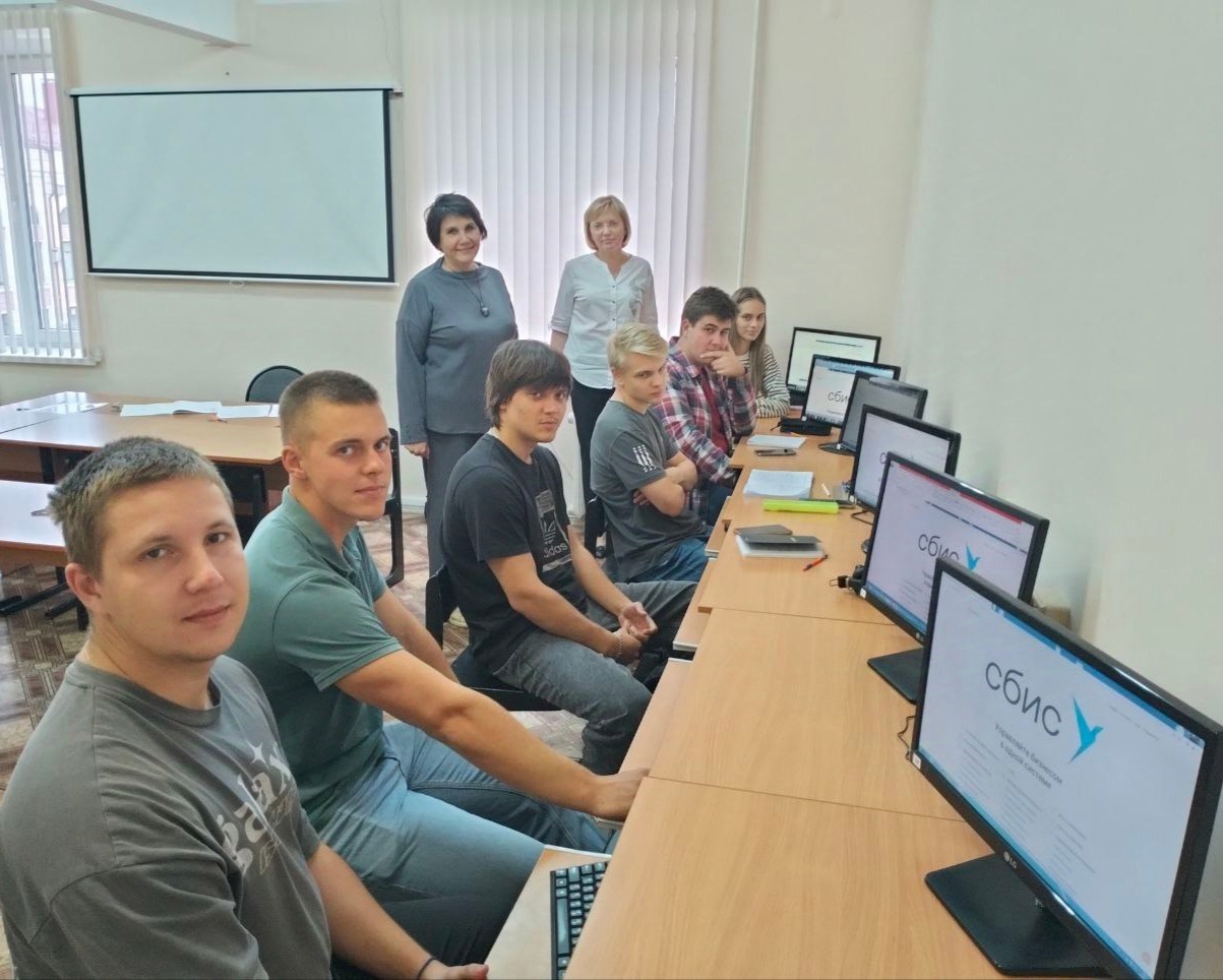 Успешное прохождение обучения по курсу «Аудит»