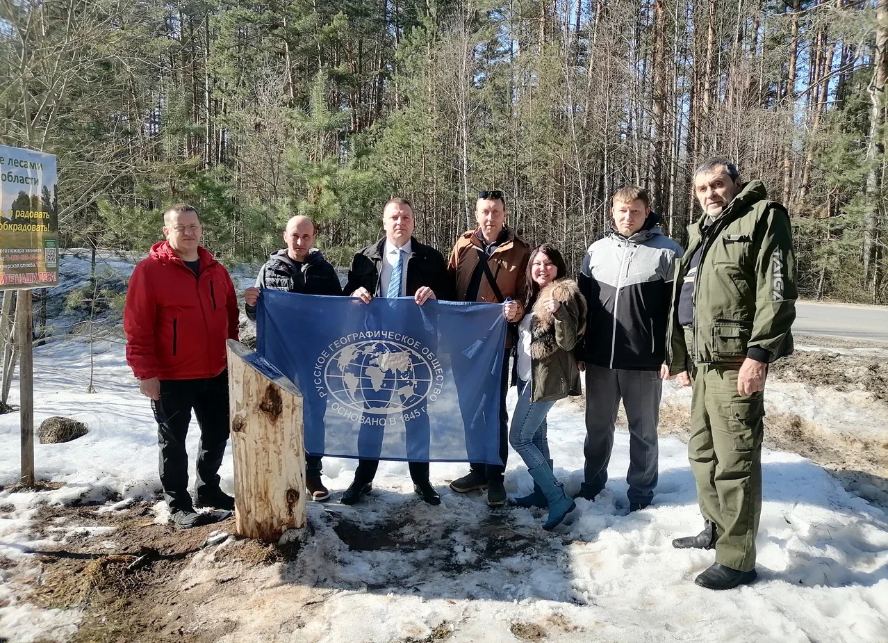 Автопробег в Международный день лесов