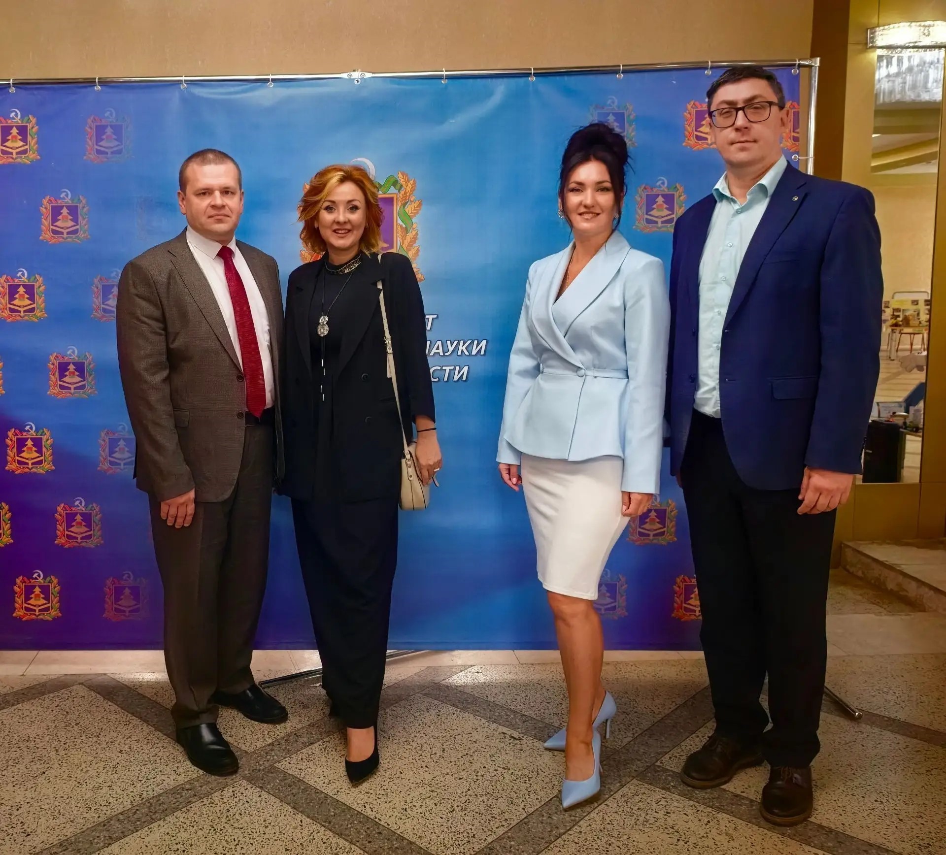 Конференция «Образование Брянской области: вызовы, стратегия, результаты»