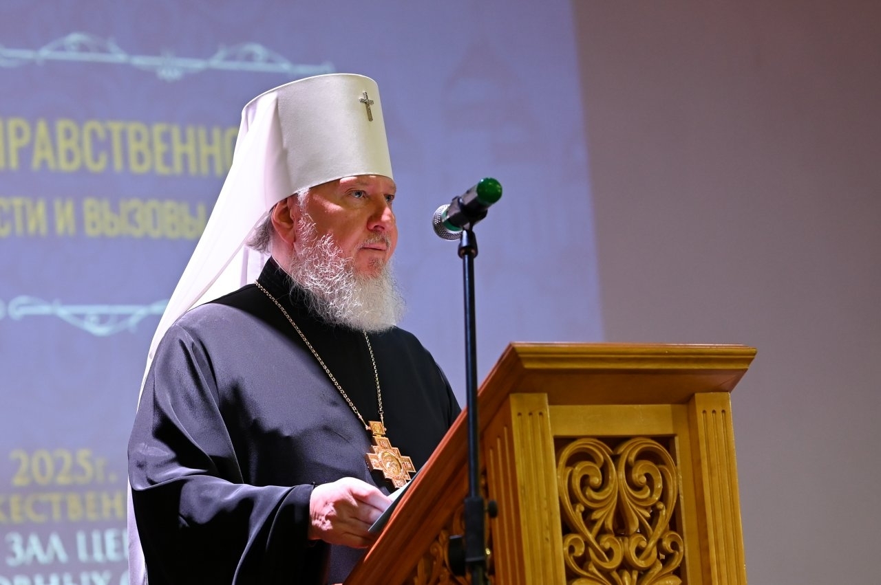 Участие в Рождественских чтениях