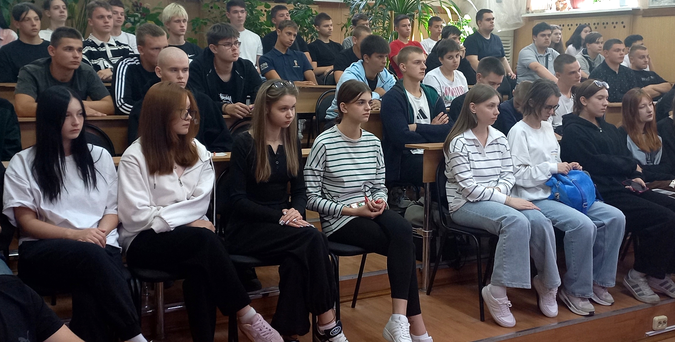 Программа «Обучение служением»