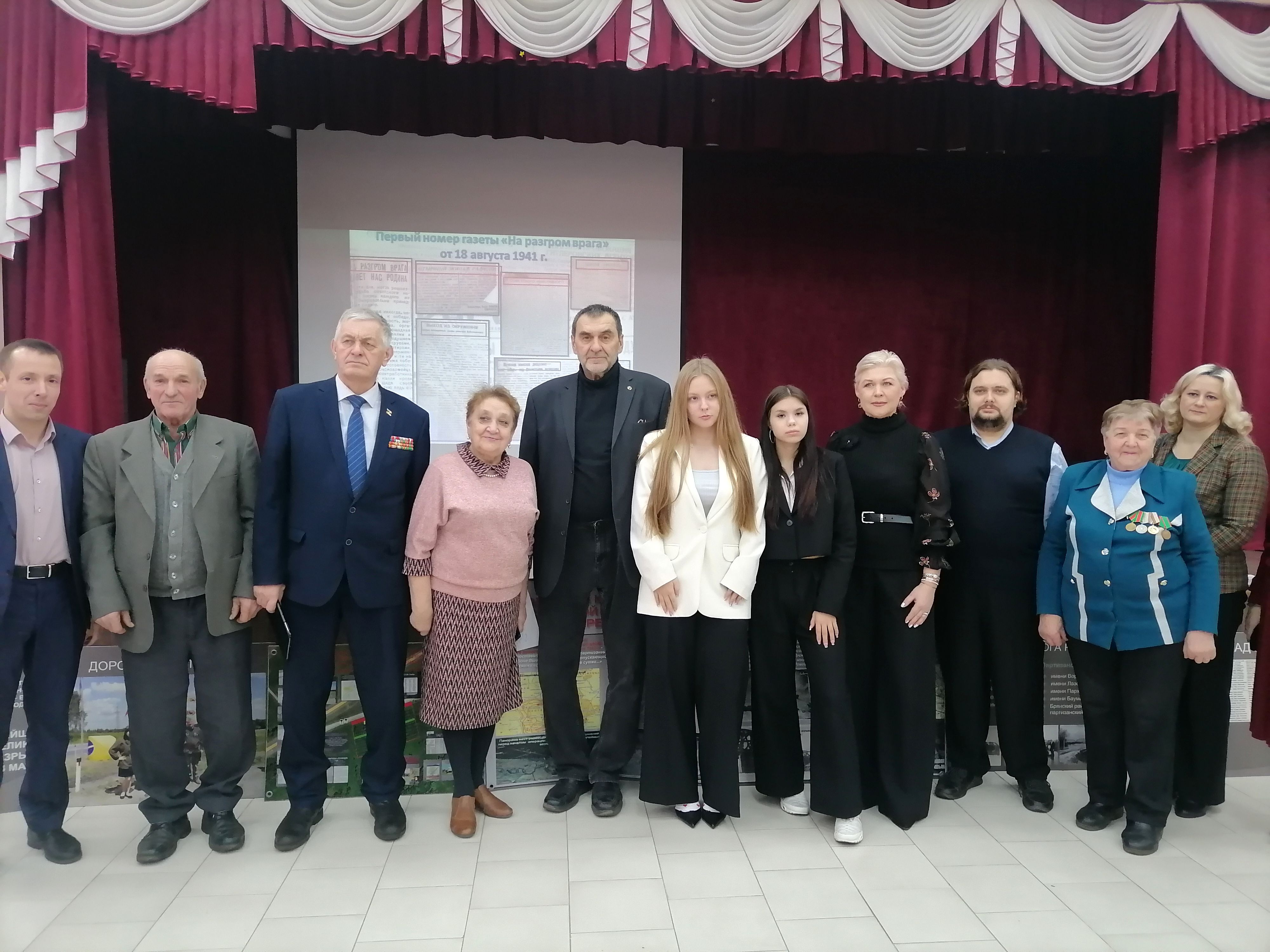 Урок Памяти для студентов БГИТУ
