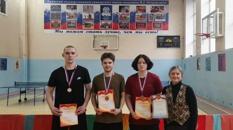 Областная спартакиада среди образовательных организаций высшего образования по настольному теннису