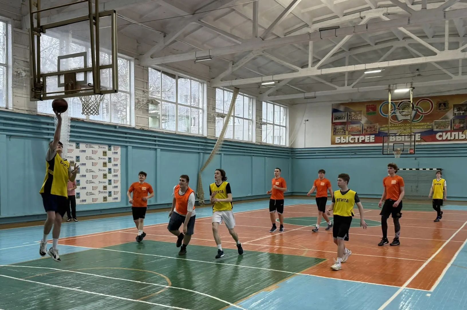 Первенство БГИТУ по баскетболу