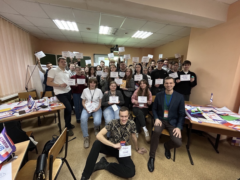 Федеральный проект "Платформа университетского технологического предпринимательства"