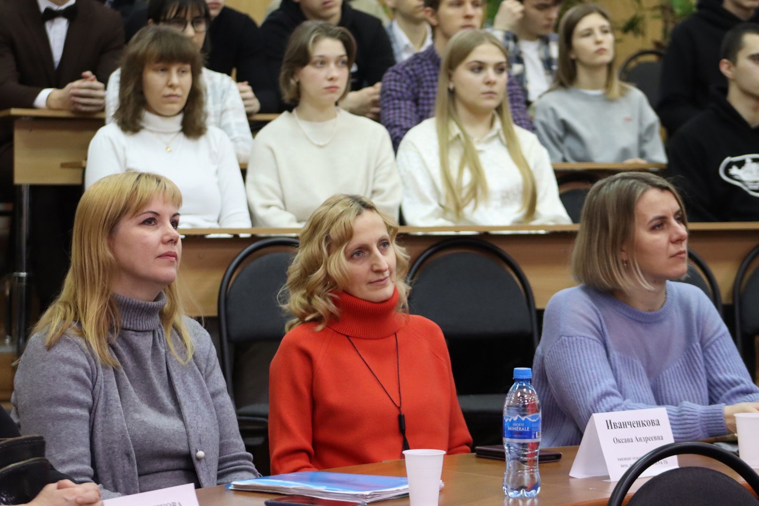 Круглый стол по вопросам экологической безопасности