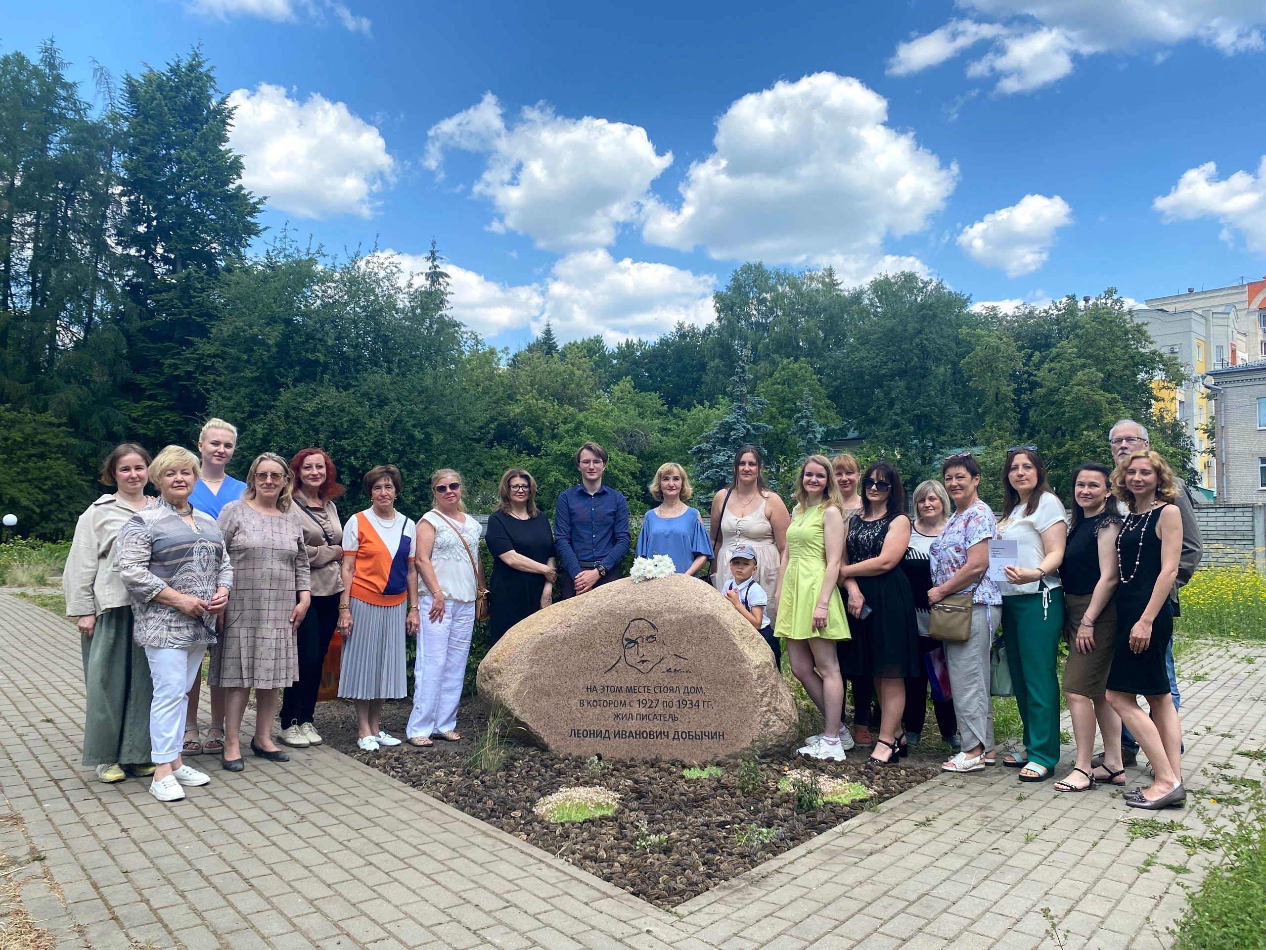 В ботаническом саду БГИТУ прошли мероприятия памяти писателя Л.И. Добычина