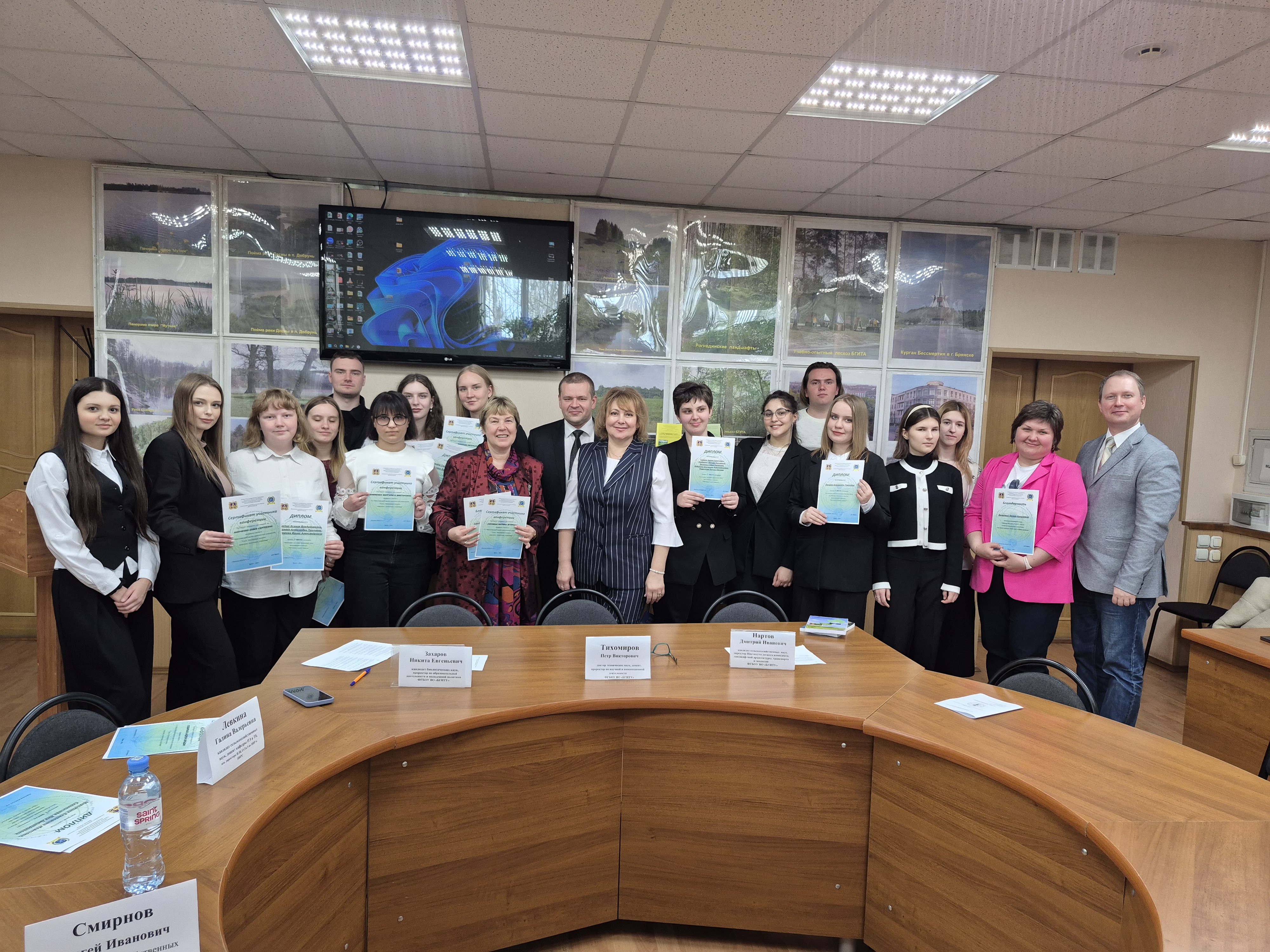 Конкурс «Мой вклад в защиту природы»