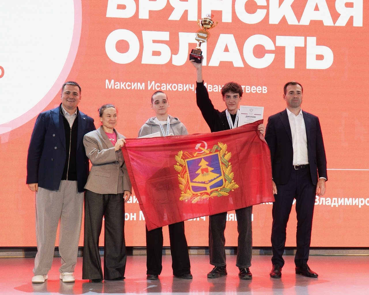 Победа на первенстве России по спортивному программированию!