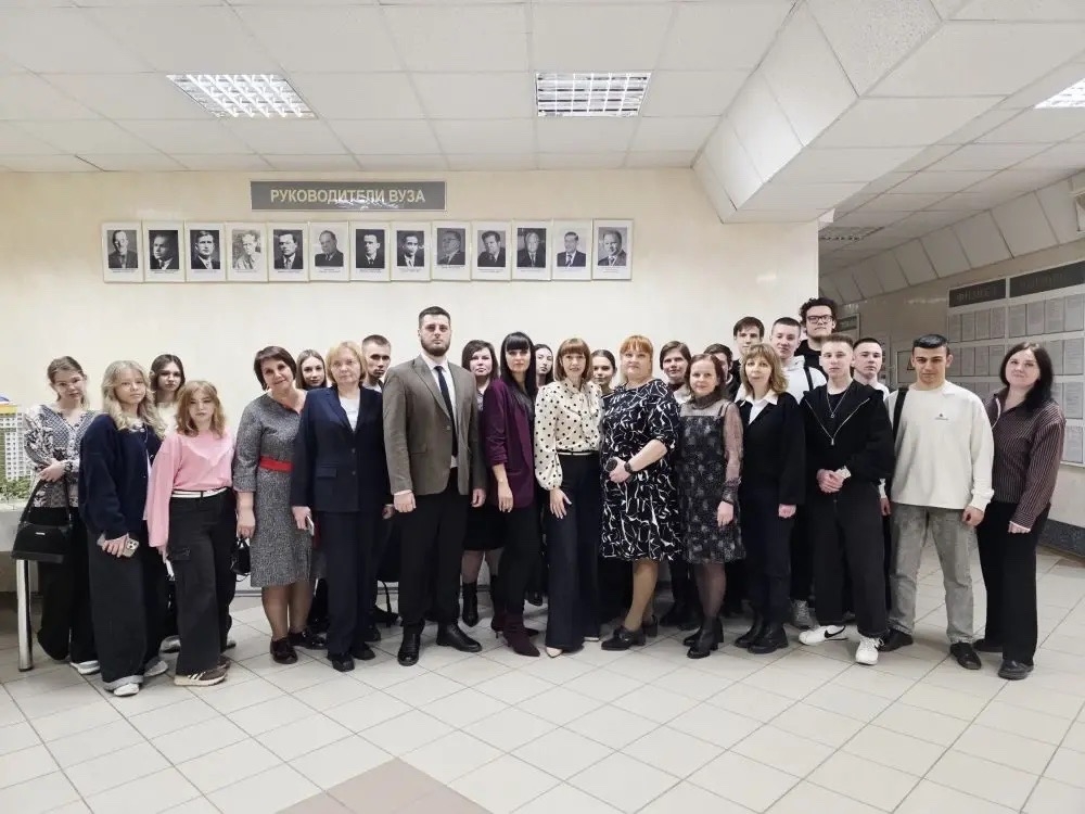 Пленарное заседание III Всероссийской научно-практической конференции «РЕГИОНАЛЬНАЯ И ОТРАСЛЕВАЯ ЭКОНОМИКА: ТРЕНДЫ, ВЫЗОВЫ И ПЕРСПЕКТИВЫ»