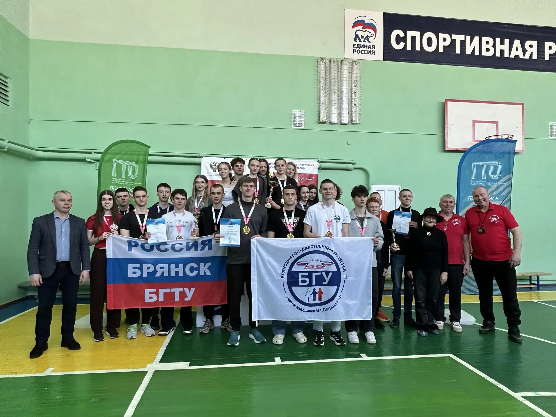 Фестиваль ГТО среди вузов