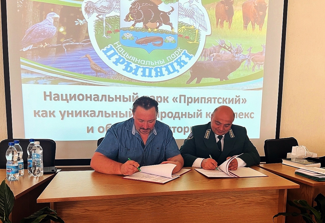 Сотрудничество между Институтом экспериментальной ботаники НАН Беларуси и БГИТУ