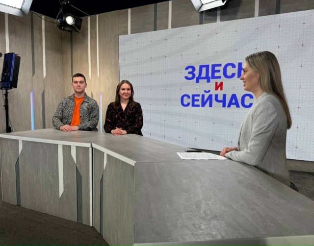 Конкурс «Создай наше»