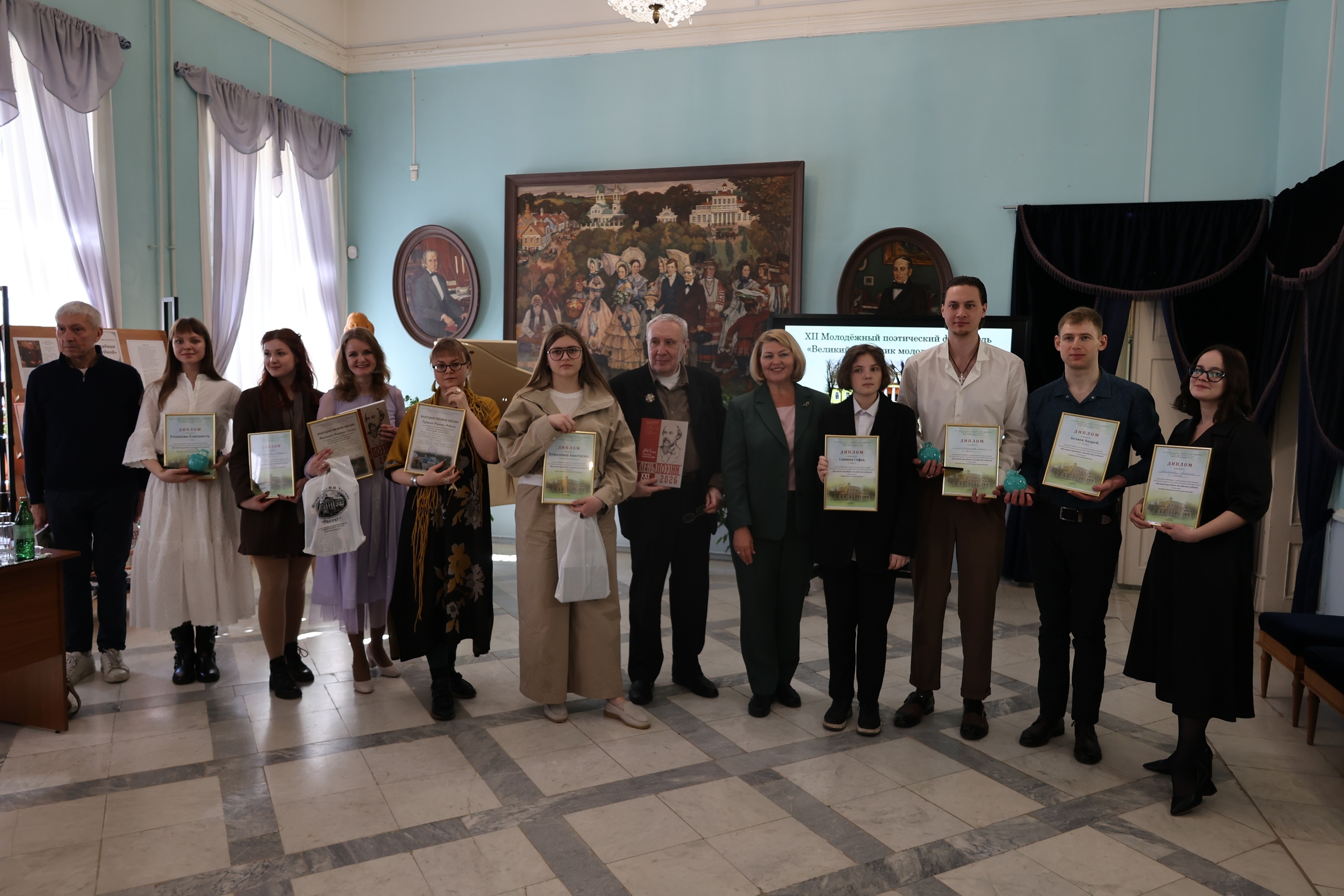 Торжественная церемония награждения победителей молодежного фестиваля