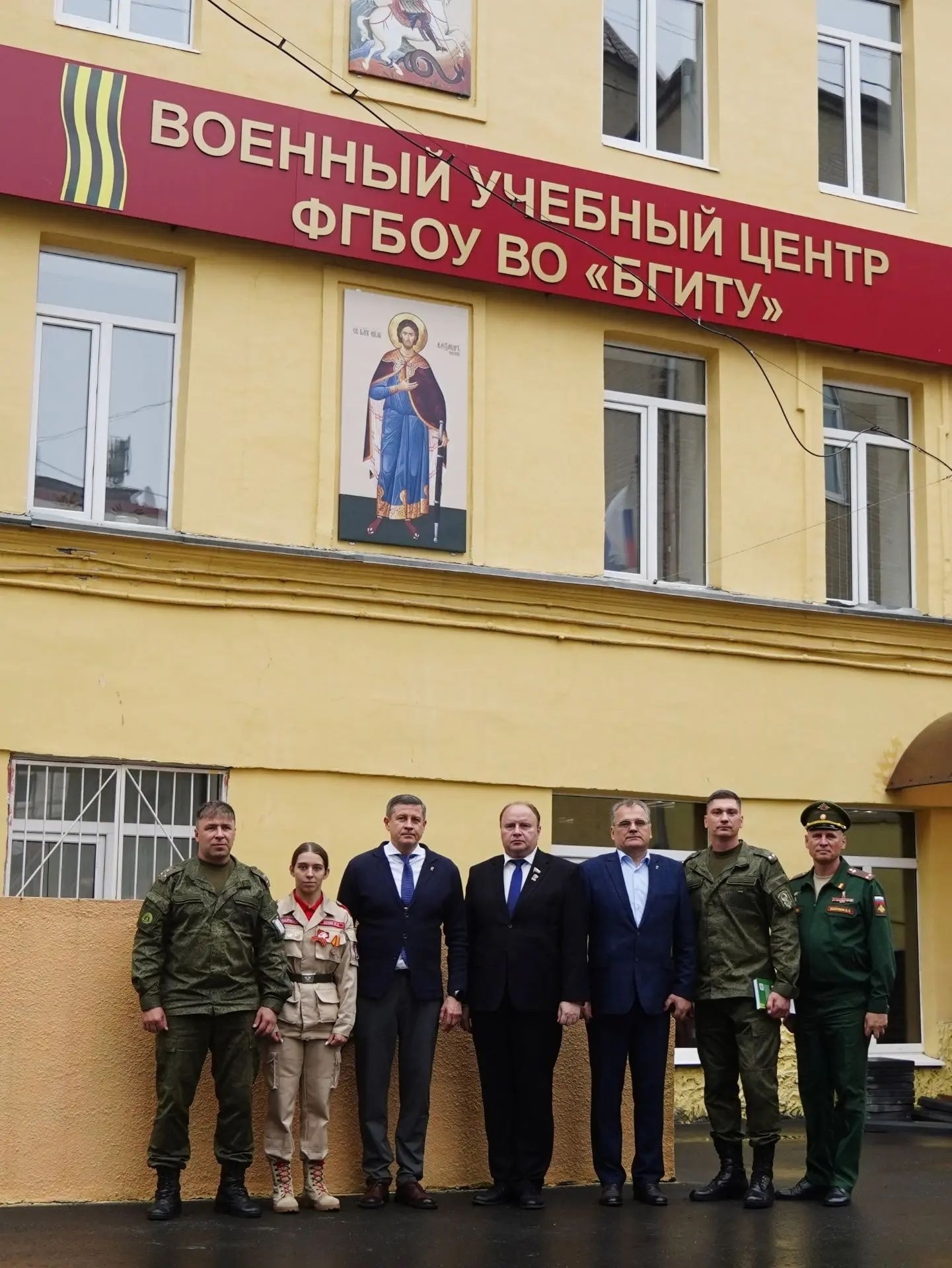Врио губернатора Брянской области посетил военный учебный центр при БГИТУ