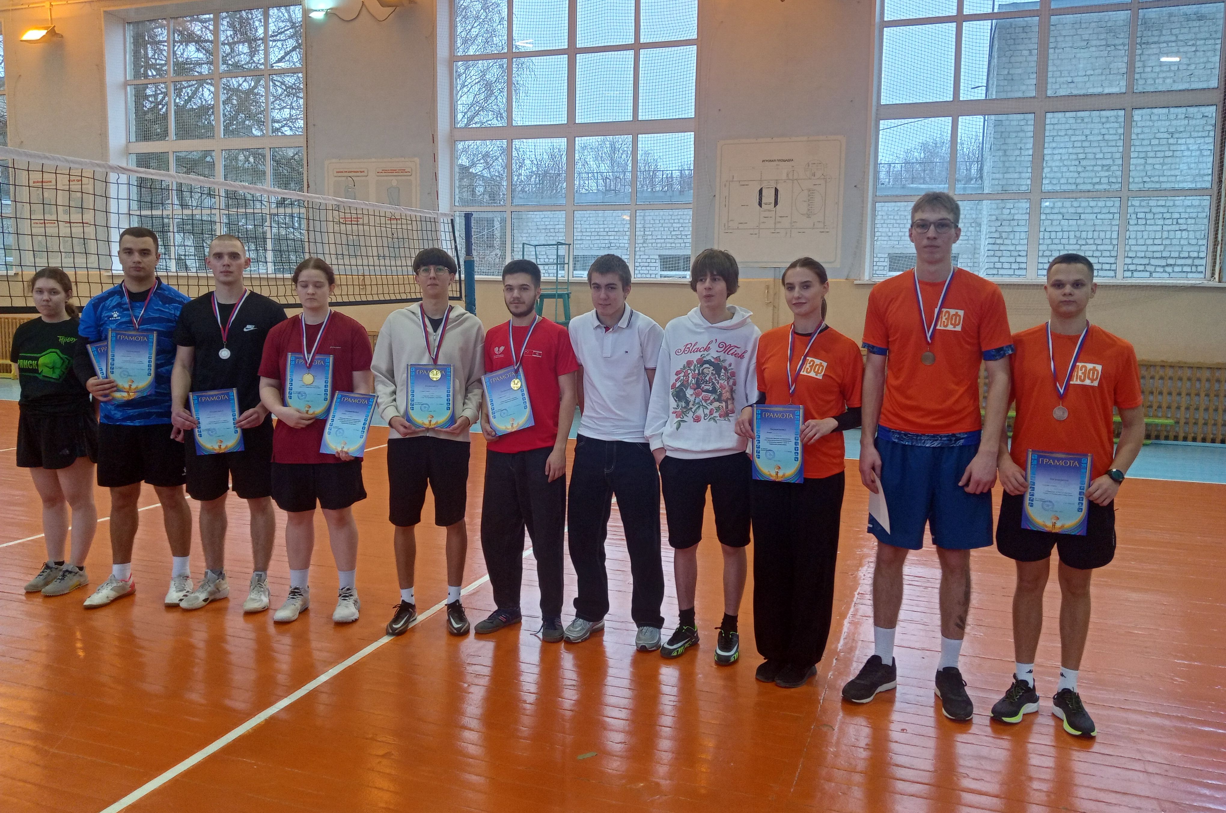 Соревнования по настольному теннису