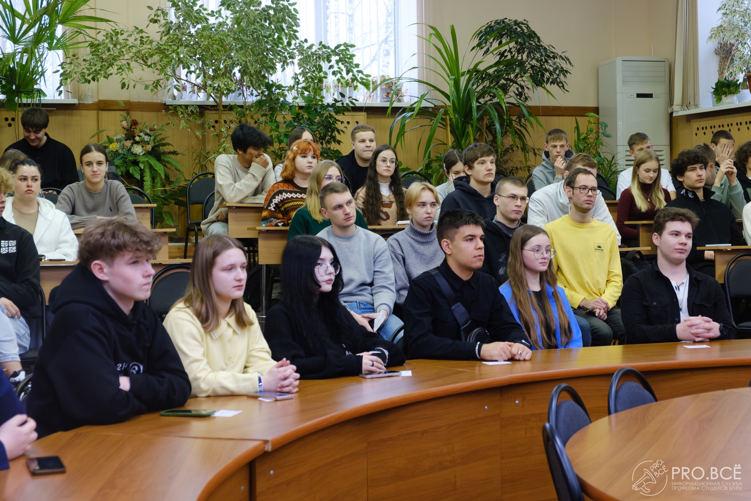 Презентация Программы развития молодёжной политики «Наследие. Созидание. Лидерство.»