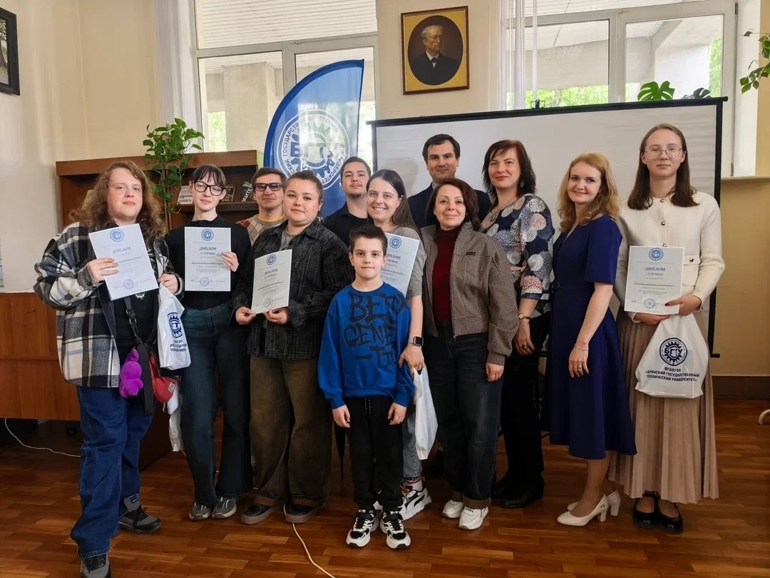  XV Брянский межвузовский поэтический конкурс