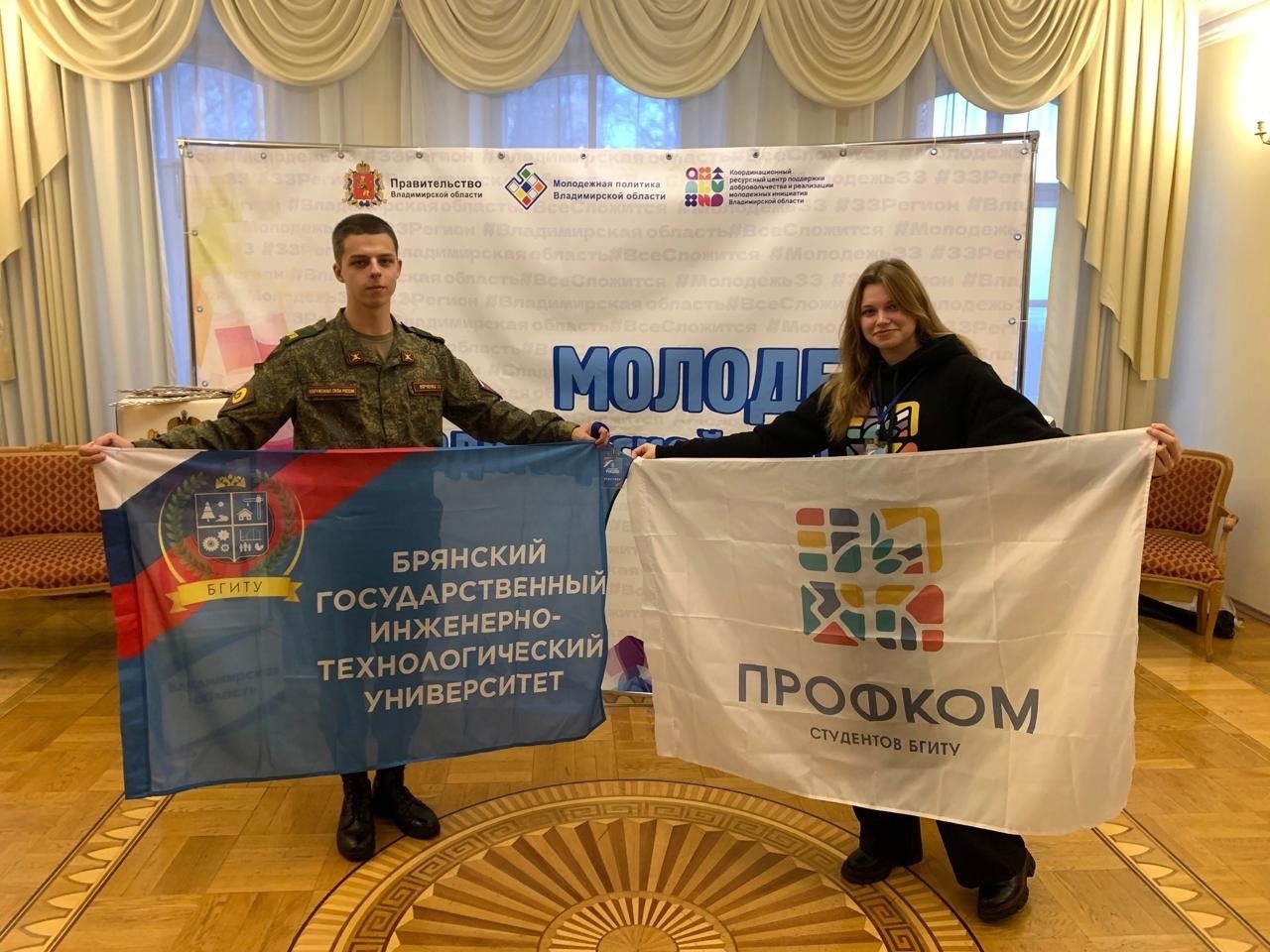 Участие в патриотическом форуме ЦФО «Благодарная Россия»
