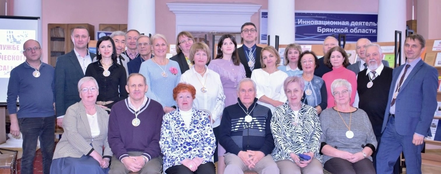 Торжественное мероприятие «65 лет на службе научно-технического прогресса!»