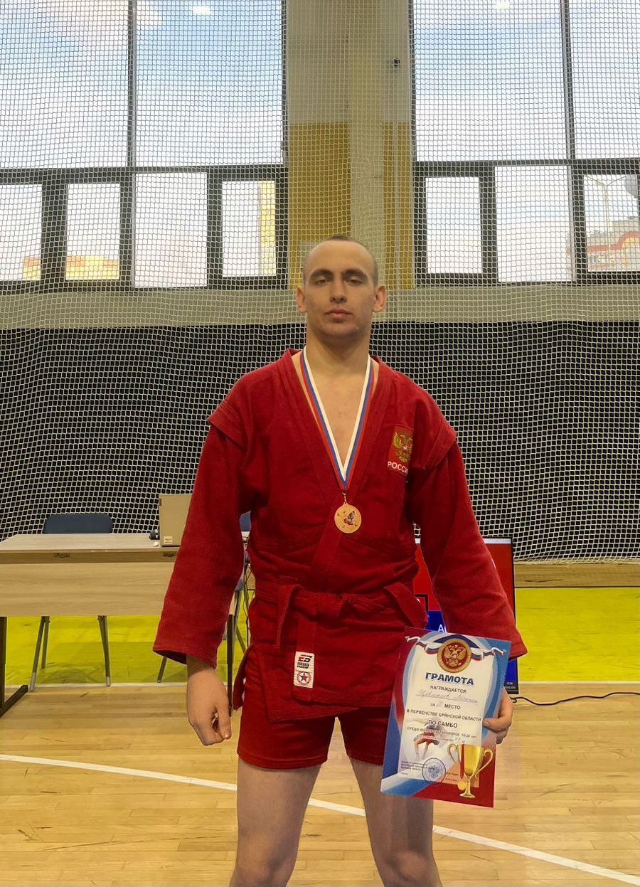Успех на чемпионате области по самбо