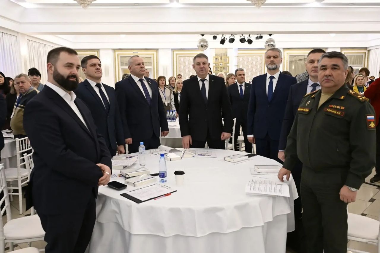 Обучающий семинар