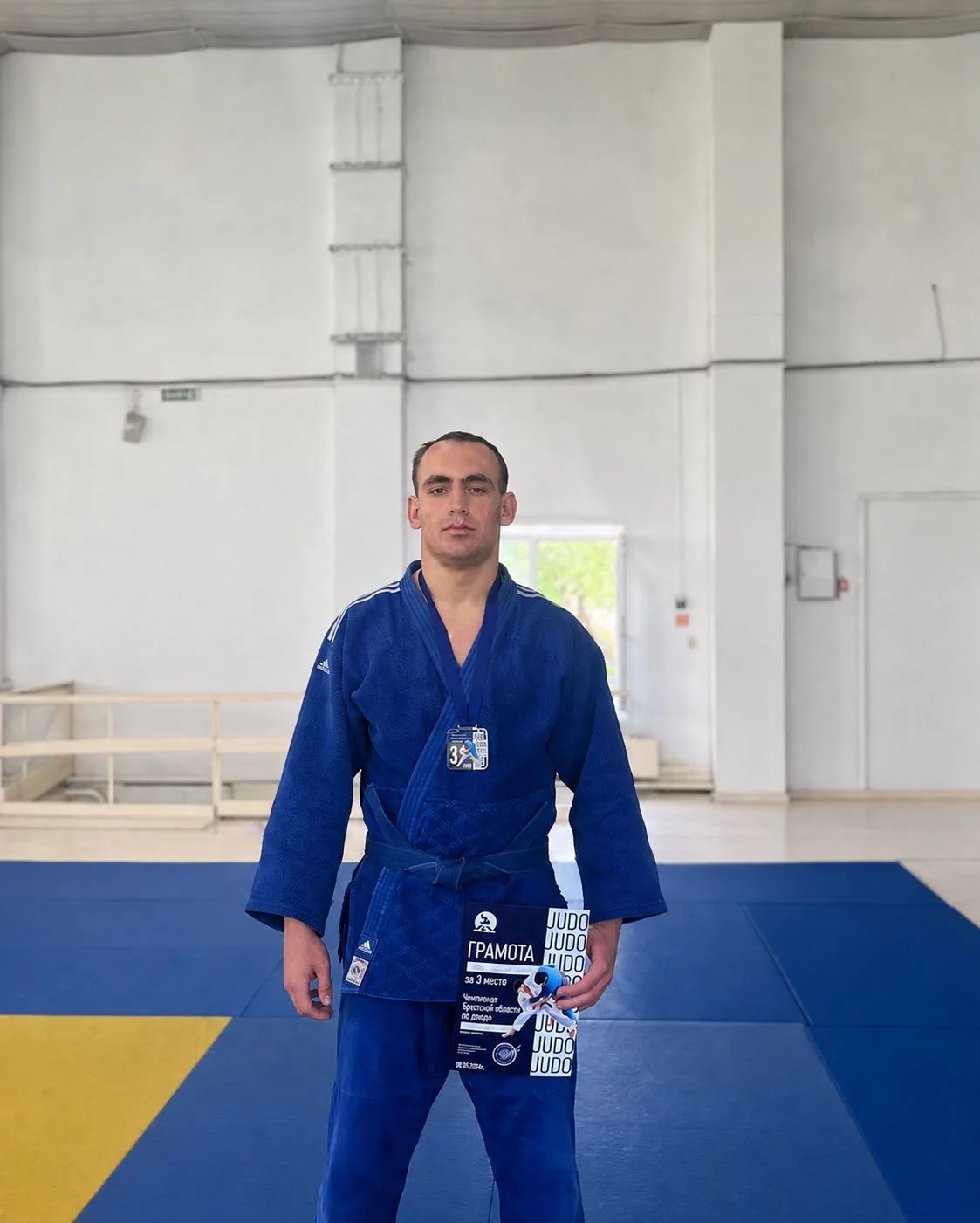 Чемпионат Брянской области по дзюдо среди мужчин и женщин