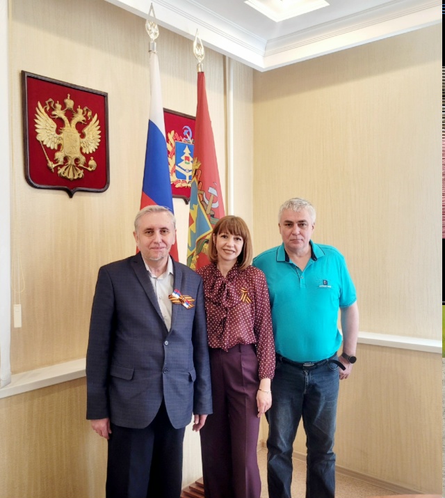 Заседание Совета Общественной палаты Брянской области