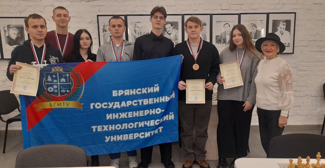 Успех на соревнованиях по шахматам