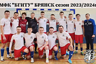 Команда БГИТУ по мини-футболу – Бронзовый призер чемпионата Брянской области