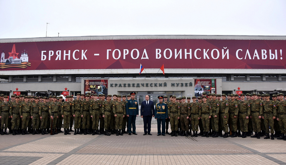 Торжественные мероприятия, посвященные 80-летию освобождения Брянска